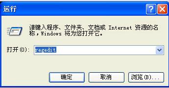 Win8ϵͳIE10޷ô