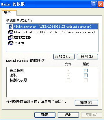 Win8ϵͳIE10޷ô