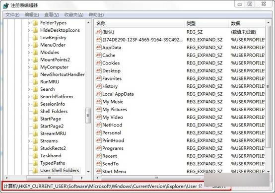 IE浏览器无法添加网页到收藏夹怎么解决