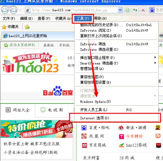 点击查看大图