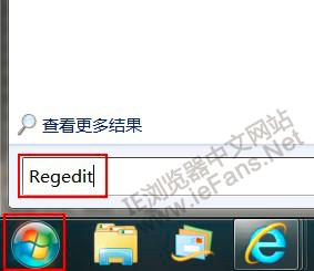 ie加载项怎样删除 ie加载项自已手工删除办法