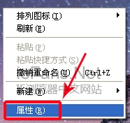 1 ie浏览器背景颜色更改 ie浏览器换肤设置教程