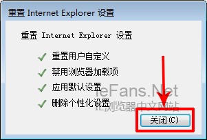 ie޸취