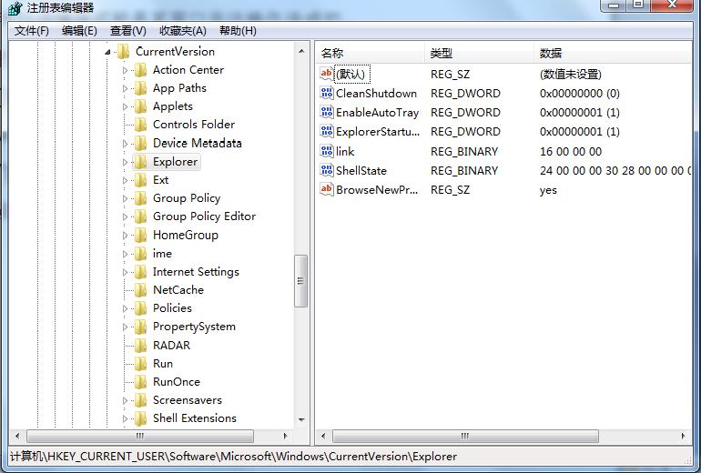 6 ie浏览器自动关闭窗口怎么解决