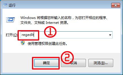 2 IE9浏览器“您最常使用的网站”设置方法