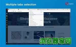 opera浏览器好用吗 Opera52速度完秒Chrome