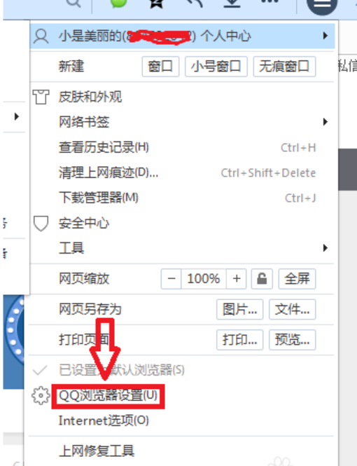 qq9.0ôֹ