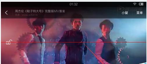 qq浏览器手机版视频弹幕发布教程