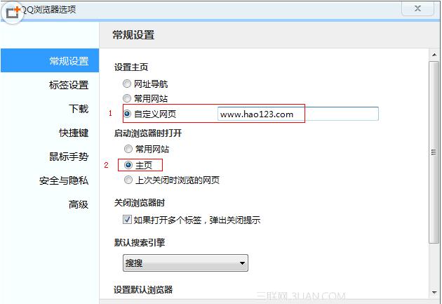 qqhao123Ϊҳ