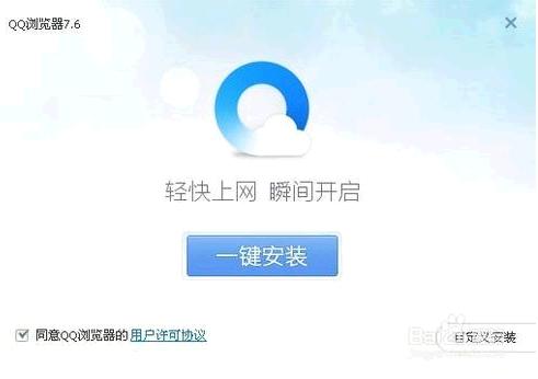 qq΢Ű qq΢Űô