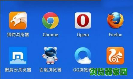 手机什么浏览器看视频最快