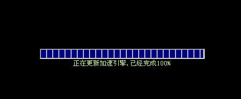 搜狗浏览器无法播放搜狐视频的处理办法
