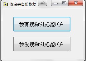 ѹղؼɾָİ취