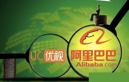 uc浏览器双十一版如何样？uc浏览器双十一版好用吗