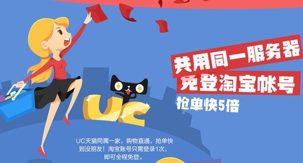 uc˫ʮһôuc˫ʮһ
