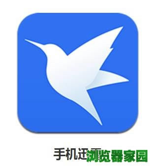 2018手机软件下载软件排行榜