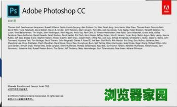 ps2018cc安装破解下载