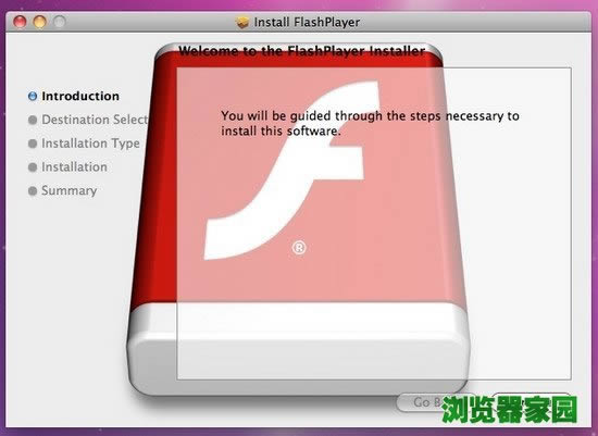 手机flash player 官方版本下载新版本本下载2018