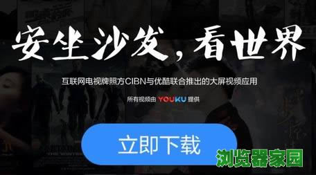 ſtvͻ˹ٷ汾PC2018