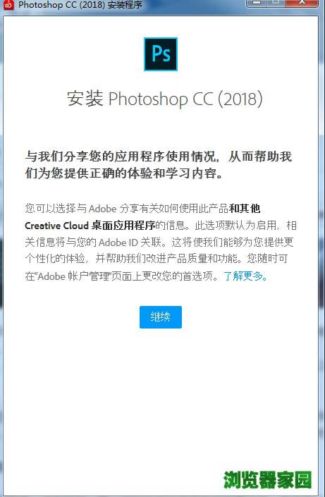 pscc2018عٷ汾İ