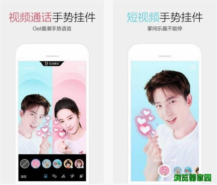 腾讯网手机qq下载2018免费软件下载