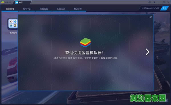 ģٷվ2018°汾