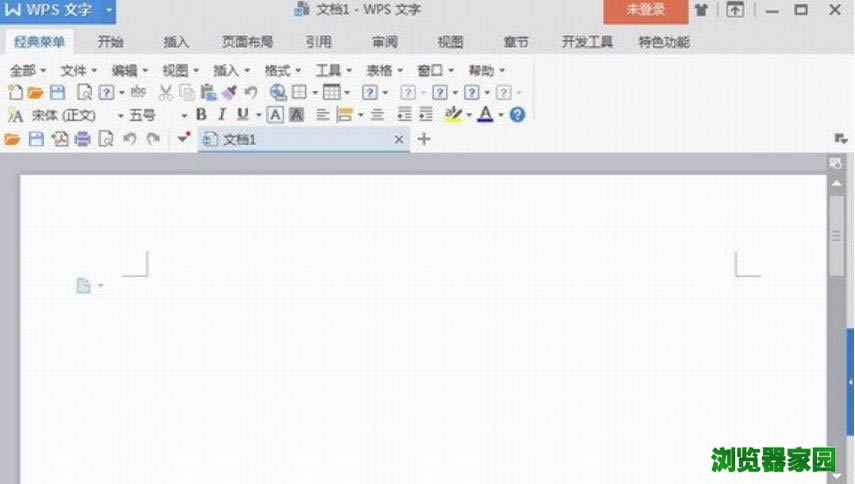 wps칫App2018