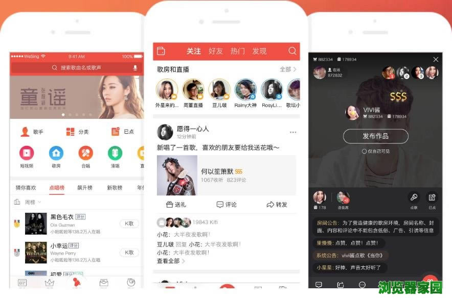 2018ȫkذװApp