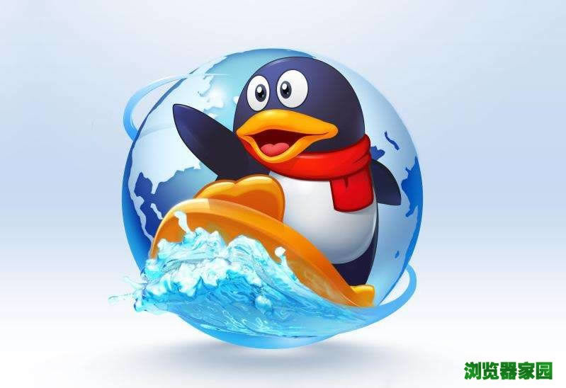 qqϷ2018°汾ذװ