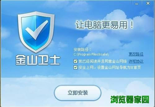 ɽʿٷ汾2018ٷվ