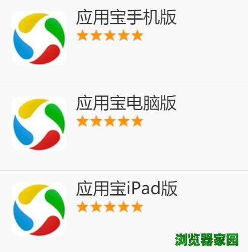 ӦñֻPCٷ汾2018