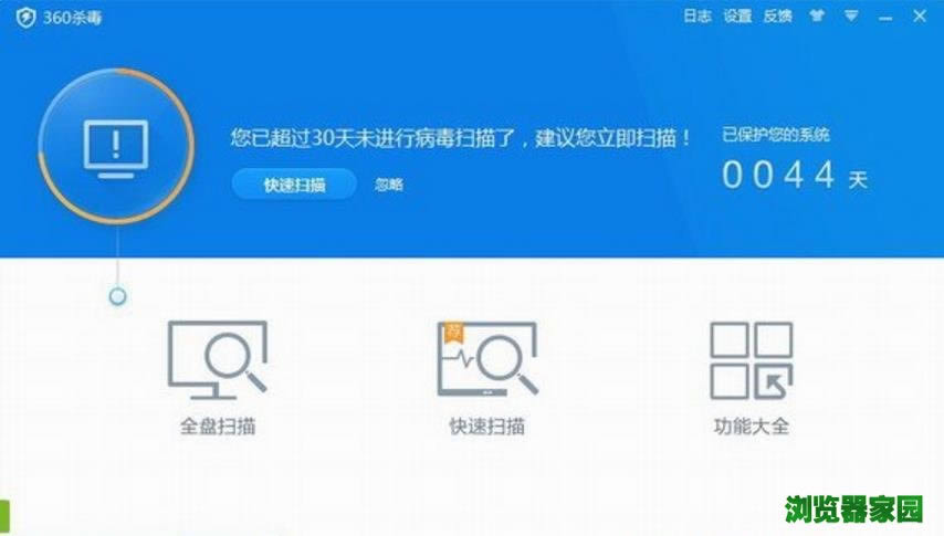 360ɱ2018°汾