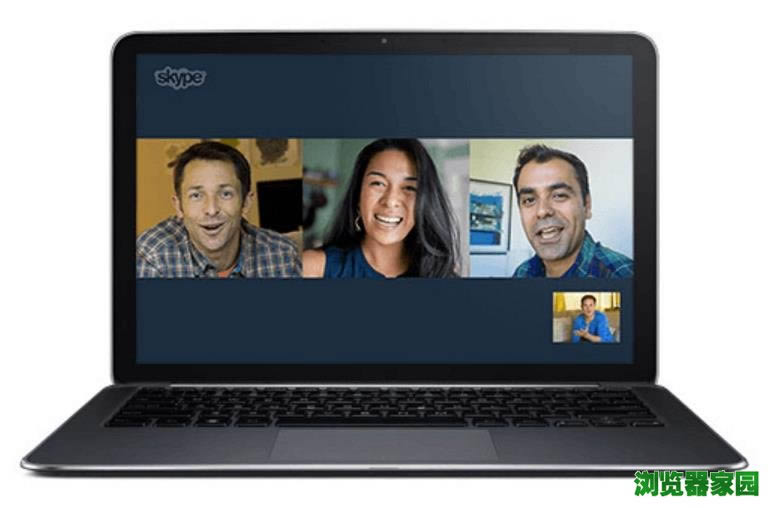 skype¹ٷ汾2018