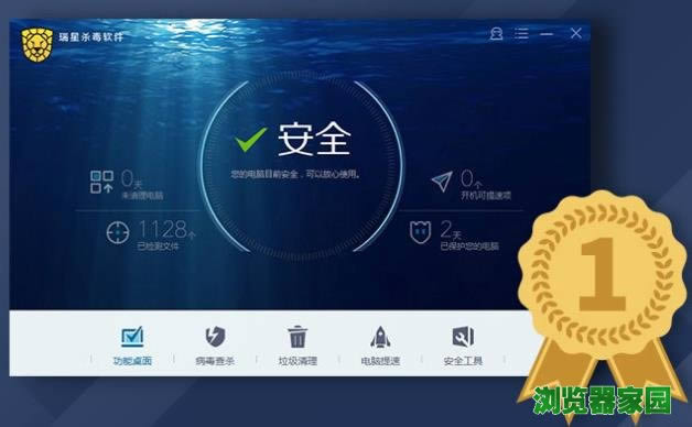 ɱٷ汾2018Ѱ
