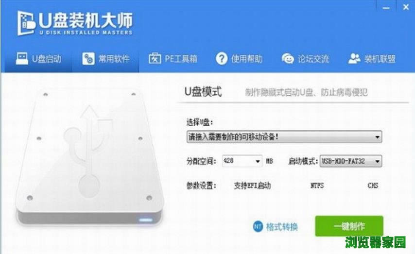 uװʦٷ汾2018°汾