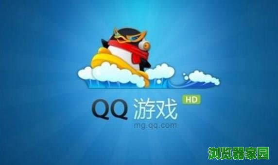 qqϷ2018ٷ汾ʽ氲װ