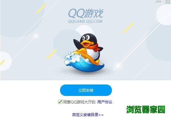 ѶqqϷ2018氲װ