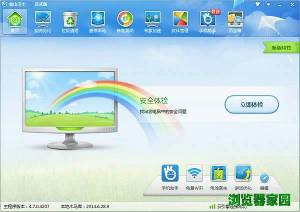 ɽʿٷ汾2018°汾
