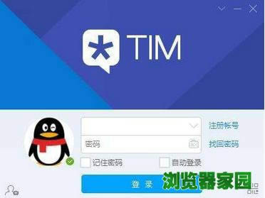 tim ѶtimPC2018