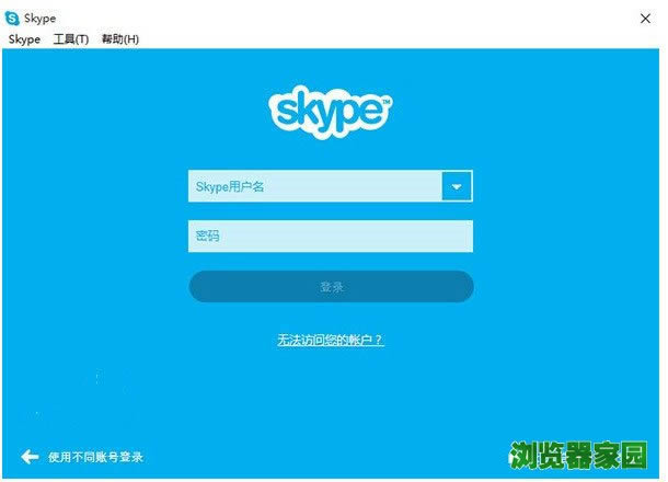 skypeٷ汾PC