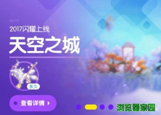 qqٷ汾°汾2018ʽ
