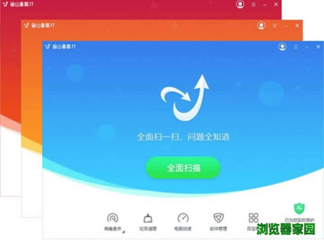 ɽPCv11.1.8