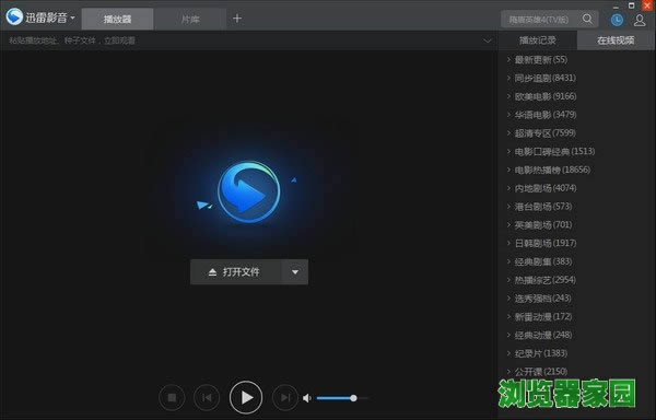 ѹعٷv1.2.4