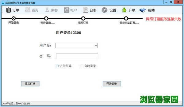 360ҵPC