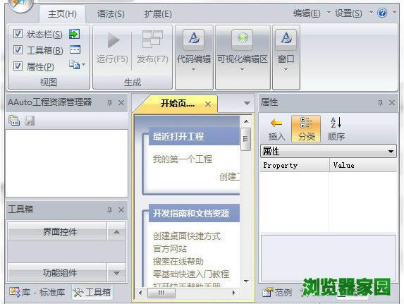 PCٷ汾