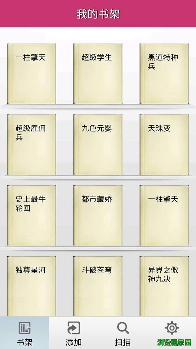 ٶɱɫٷ汾5.0
