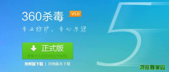 Ϭţ羺ƽ̨V1.0.1.2