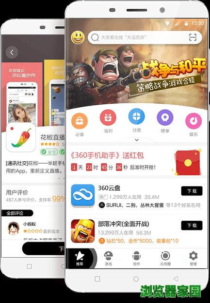 tvֱPC°汾