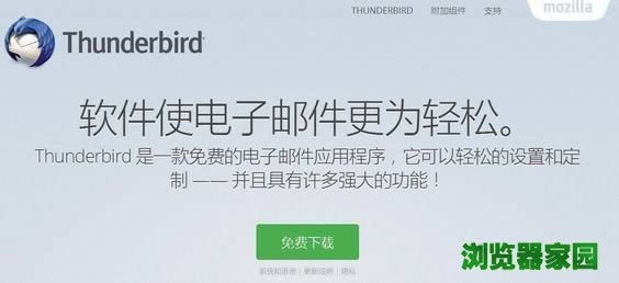 ·ŻʦPC