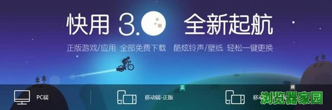 360ȫʿiosعٷվ